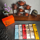 Six types of Phoenix Dancong oolong Tea Sample