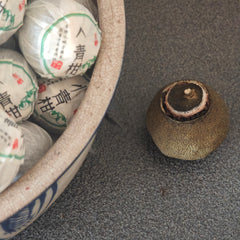 Xiaoqinggan Pu'er tea(have been stored 12years)