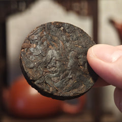 Brown Mountain Ripe Pu'er tea