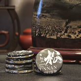 Brown Mountain Ripe Pu'er tea