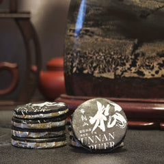 Brown Mountain Ripe Pu'er tea