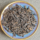 Phoenix Dancong Tea--Eight Immortals