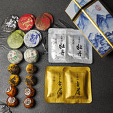 Chinese GongFu Tea Sample