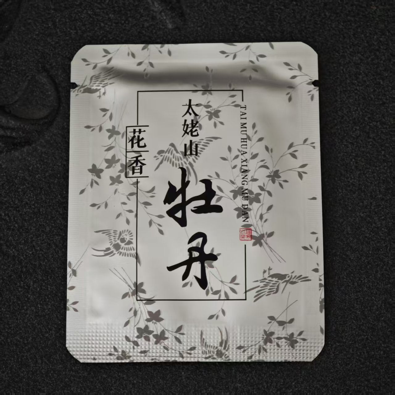 Taimu Mountain Flower Fragrance White Peony