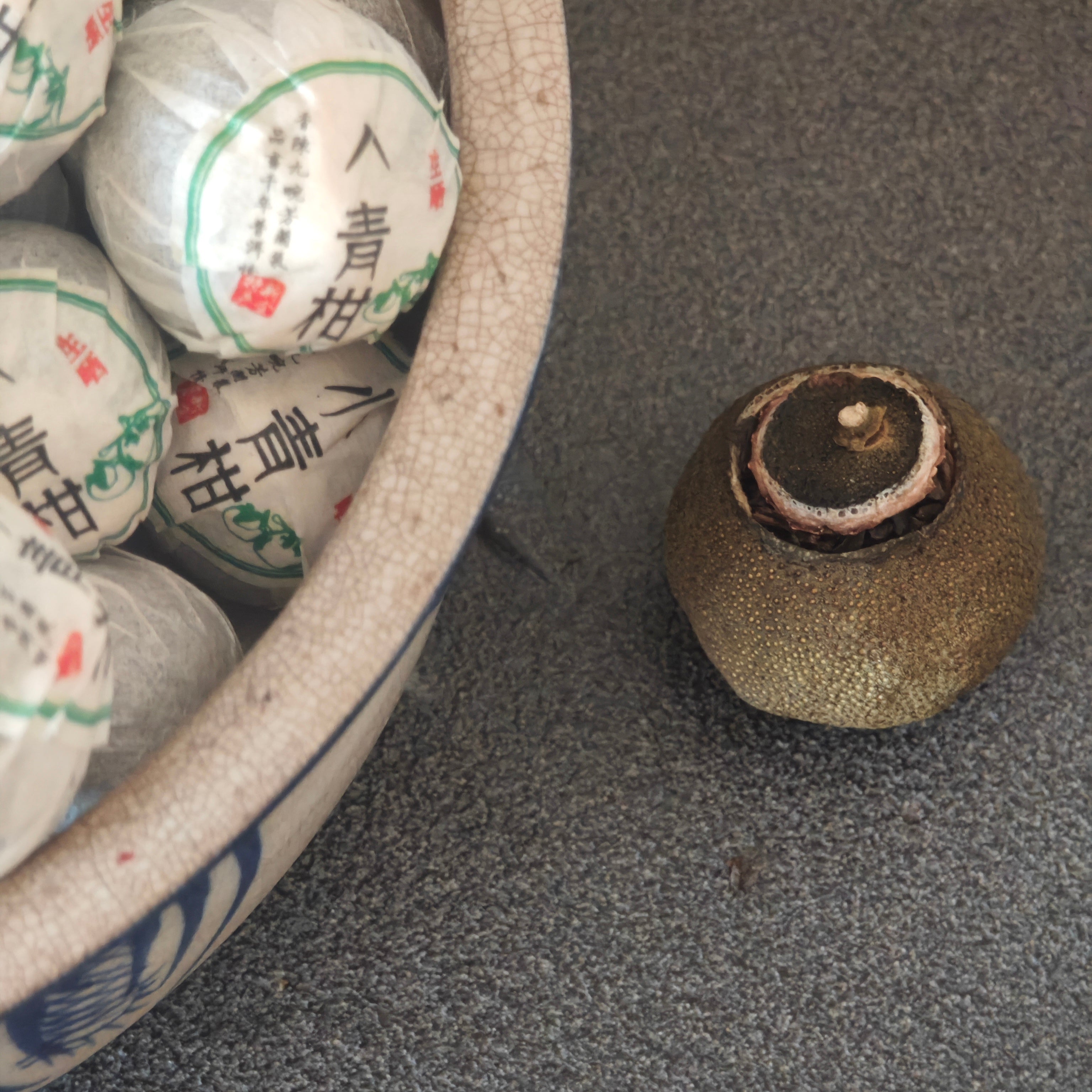 Xiaoqinggan Pu'er tea（have been stored 12years）