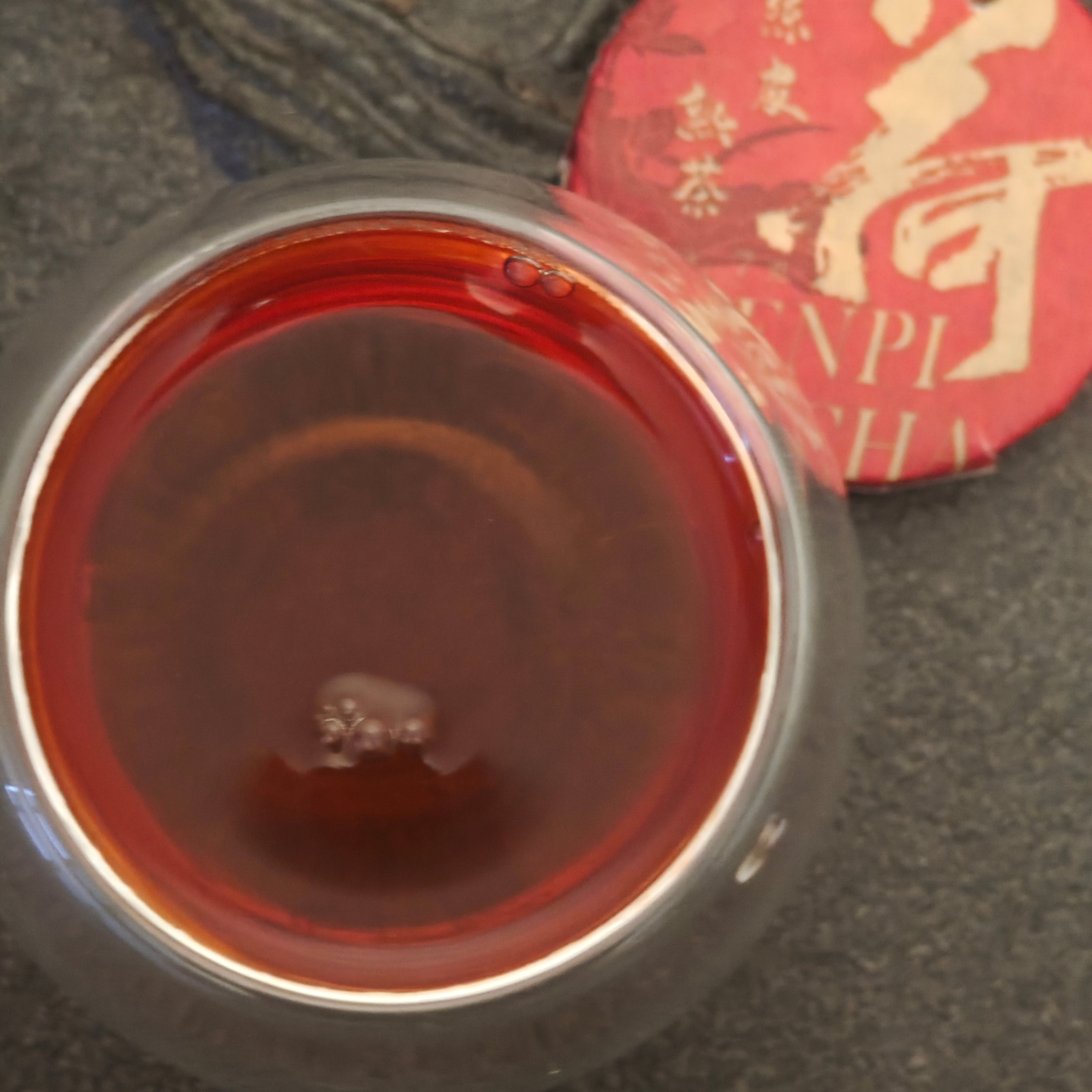 Aged Pu'er with Dried Tangerine