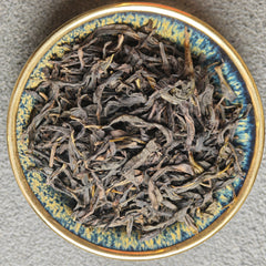 Phoenix Dancong Tea--AoFuHou Tea